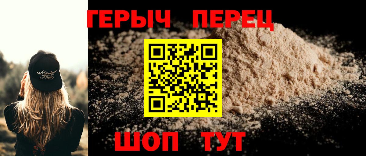 A-PVP Холмск