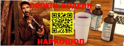 бутик Моздок