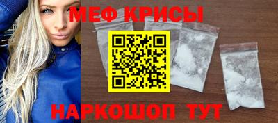 бутик Моздок