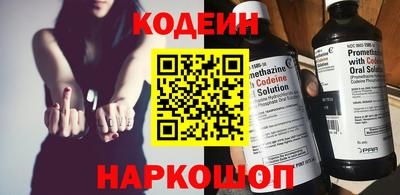 бутик Моздок