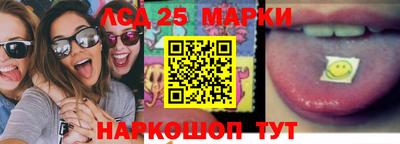 бутик Моздок
