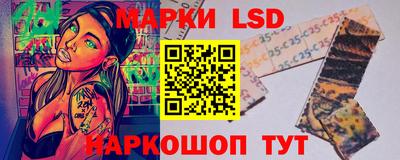 мескалин Можга