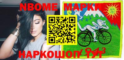 бутик Моздок