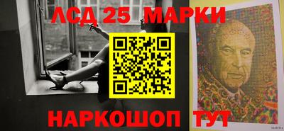 бутик Моздок
