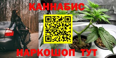 мескалин Можга