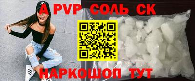 кокаин колумбия Нальчик