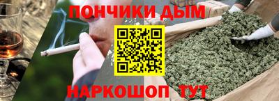 мескалин Можга