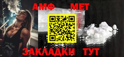 кокаин перу Нарткала