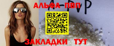мескалин Можга