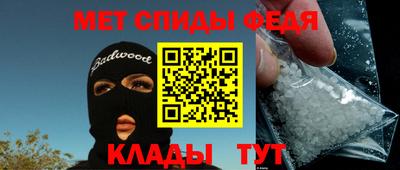 мескалин Можга