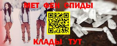 бутик Моздок