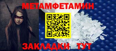 бутик Моздок
