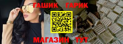 кокаин перу Нарткала
