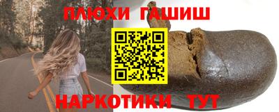 бутик Моздок