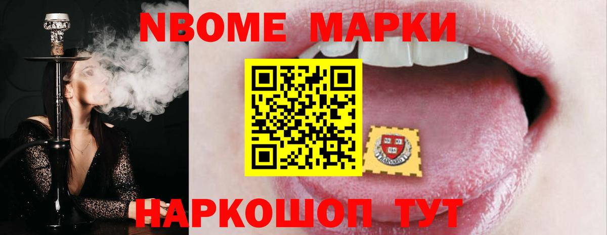 LSD-25 экстази ecstasy  ЛСД экстази кислота  Вход с VPN  Лсд 25 экстази  Холмск 