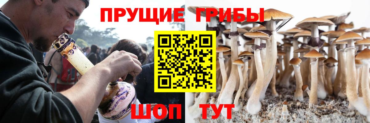ГАШИШ  Вход с VPN  Конопля  Холмск  MDMA  МЕФ кристаллы  Cocaine 
